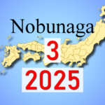 Japan Sengoku Oda Nobunaga 3.png